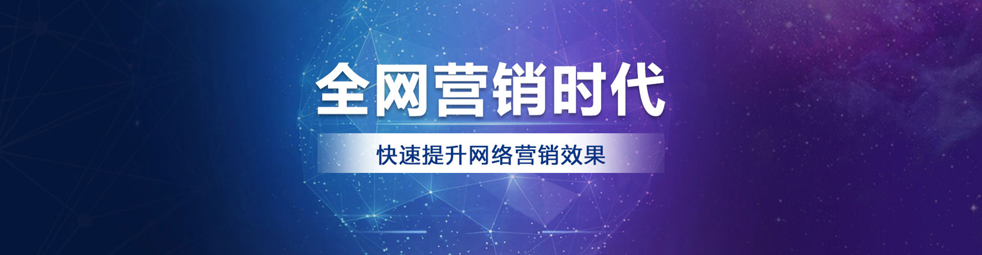 乳山搜索开户返点