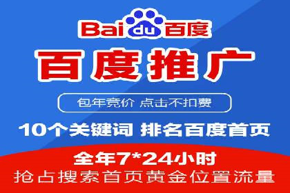 汽车行业信息流推广：成功案例分析